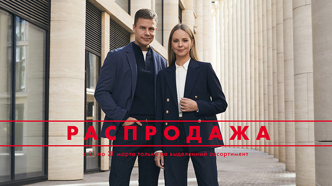 novost_660x370_imidzh.jpg?_cvc=174165362