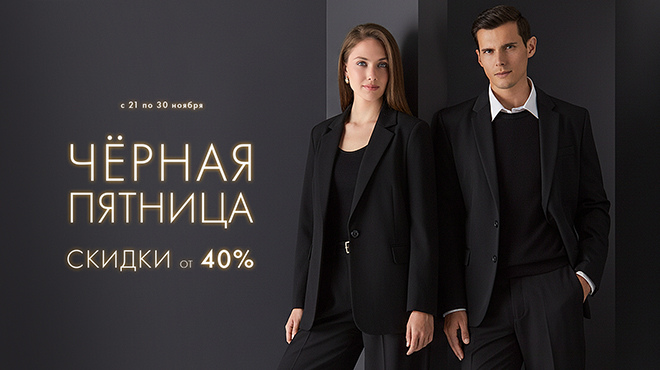 novost_660x370_CHP.jpg?_cvc=1763427015