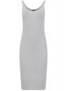 Платье-майка трикотажное oodji для женщины (серый), 14015007-2B/47420/2000M