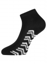 Комплект из трех пар укороченных носков oodji для женщины (разноцветный), 57102418T3/47469/43