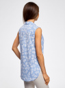 Топ хлопковый с рубашечным воротником oodji для женщины (синий), 14901416B/45510/7030G