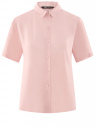 Блузка вискозная с короткими рукавами oodji для Женщины (розовый), 11411137-2B/26346/4000N