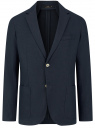 Пиджак прямого силуэта из смесового льна oodji для мужчины (синий), 2L510067M-1/50980/7900N