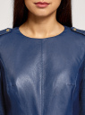 Платье из искусственной кожи комбинированное oodji для женщины (синий), 11902146/42008/7900N