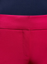 Брюки классические со стрелками oodji для женщины (розовый), 11700214-1B/14917/4700N