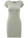 Платье из фактурной ткани с вырезом-лодочкой oodji для женщины (зеленый), 14001117-12B/42588/6000N
