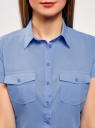 Рубашка хлопковая с нагрудными карманами oodji для женщины (синий), 13L02001B/45510/7501N
