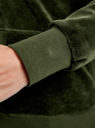 Худи базовая с карманом oodji для Женщины (зеленый), 15401001B/47883/6800N