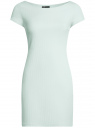 Платье из фактурной ткани с вырезом-лодочкой oodji для Женщина (зеленый), 14001117-11B/45211/6500N