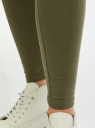 Легинсы базовые oodji для Женщины (зеленый) Легинсы базовые oodji для Женщины (зеленый), 18700028-7B/46159/6601N