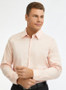 Рубашка приталенная с длинным рукавом oodji для Мужчина (розовый), 3B140008M/34146N/4B00N