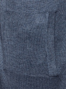 Кардиган без застежки с карманами oodji для женщины (синий), 73212397B/45904/7400M