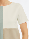 Блузка колор блок из искусственной замши oodji для Женщины (белый), 18K01004/47301/1260B