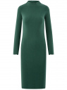 Платье трикотажное с воротником-стойкой oodji для женщины (зеленый), 14011035-2B/48037/6900N
