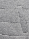 Куртка трикотажная утепленная oodji для Мужчина (серый), 1L112023M/46320N/2300M