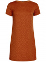 Платье свободного силуэта из фактурной ткани oodji для женщины (оранжевый), 14000162/45984/3100N