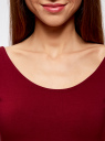 Платье облегающего силуэта с глубоким вырезом на спине oodji для Женщина (красный), 24001082-2B/47420/4901N