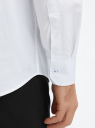 Рубашка классическая хлопковая oodji для Мужчина (белый), 3L130001M/19370N/1000N