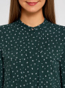 Блузка вискозная с регулировкой длины рукава oodji для женщины (зеленый), 11403225-3B/26346/6910G