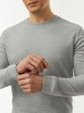 Свитшот хлопковый с длинным рукавом oodji для Мужчины (серый), 5B113002M-1/46738N/2000M