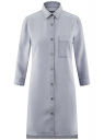 Платье-рубашка из лиоцелла oodji для женщины (синий), 12909062/45372/7000W