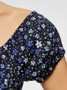 Платье хлопковое со сборками на груди oodji для Женщины (синий), 11902047-2B/14885/7910F