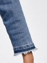 Куртка джинсовая на кнопках oodji для женщины (синий), 11109027/46734/7500W