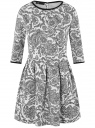 Платье трикотажное со складками на юбке oodji для женщины (белый), 14001148-1/33735/1229E