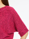 Джемпер меланжевый с рукавом "летучая мышь" oodji для женщины (розовый), 63803057-1/43617/4783X