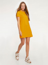 Платье трикотажное свободного силуэта oodji для Женщины (желтый), 14000162B/47481/5200N