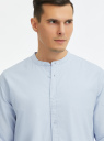 Рубашка хлопковая с воротником-стойкой oodji для Мужчина (синий), 3L330008M/50866N/7000N