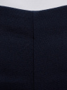 Брюки зауженные с молнией на боку oodji для женщины (синий), 21700199-2B/31291/7900N