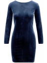 Платье прилегающего силуэта из бархата oodji для женщины (синий), 14000165/46056/7900N