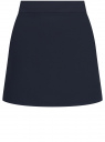 Юбка-шорты приталенного силуэта oodji для женщины (синий), 11600455-1/50600/7900N