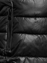 Куртка стеганая с отстегивающимся искусственным мехом на воротнике oodji для Женщины (черный), 20204041-4/24176/2900N