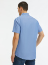 Рубашка базовая с коротким рукавом oodji для мужчины (синий), 3B210007M/34714N/7001O