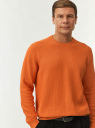 Джемпер вязаный из хлопка oodji для Мужчины (оранжевый) Джемпер вязаный из хлопка oodji для Мужчины (оранжевый), 4L112273M/51316/5900N