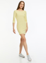 Платье трикотажное базовое oodji для Женщины (желтый), 14001071-2B/46148/5000N