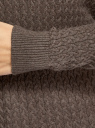 Джемпер фактурной вязки в мелкую косичку oodji для женщины (коричневый), 73812624-2B/49296/3900M