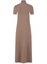 Платье вязаное с коротким рукавом oodji для Женщины (коричневый), 63912240/51629/3700N
