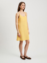 Сарафан-трапеция на тонких бретелях oodji для Женщины (желтый), 12C00011/52527N/5200M