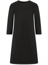 Платье трикотажное с рукавом 3/4 oodji для Женщины (черный), 14001261/50738/2900N