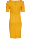 Платье с вырезом-лодочкой oodji для женщины (желтый), 24008310-1/37809/5200N