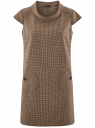 Платье прямого силуэта с накладными карманами oodji для Женщины (бежевый), 12C03001-3B/22124/3366C
