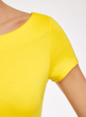 Платье трикотажное с вырезом-лодочкой oodji для женщины (желтый), 14001117-2B/16564/5100N
