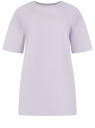 Футболка оверсайз из хлопка oodji для Женщины (фиолетовый), 14708053/47885N/8000N