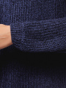 Кардиган без застежки с ажурной вязкой на спине oodji для женщины (фиолетовый), 63205248/18949/8329M