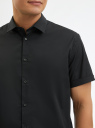 Рубашка хлопковая с коротким рукавом oodji для Мужчина (черный), 3B240002M/34146N/2900N