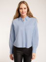 Рубашка оверсайз укороченная из хлопка oodji для Женщина (синий), 13K11033/13175N/7000N