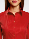 Рубашка хлопковая с манишкой oodji для женщины (красный), 21405133/42083/4500N